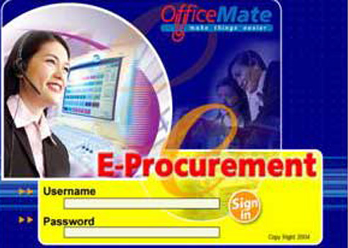 เหตุผลที่ต้องทำ e-procurement